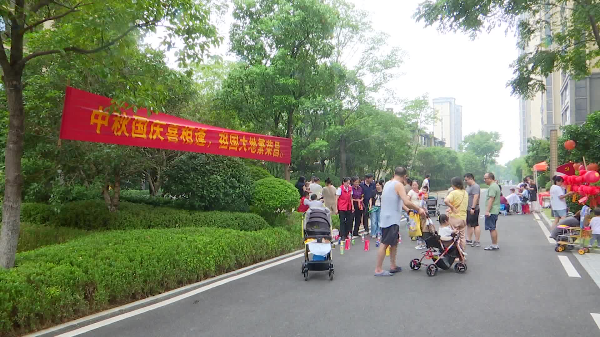 芙蓉街道民政社工站举办中秋游园会活动