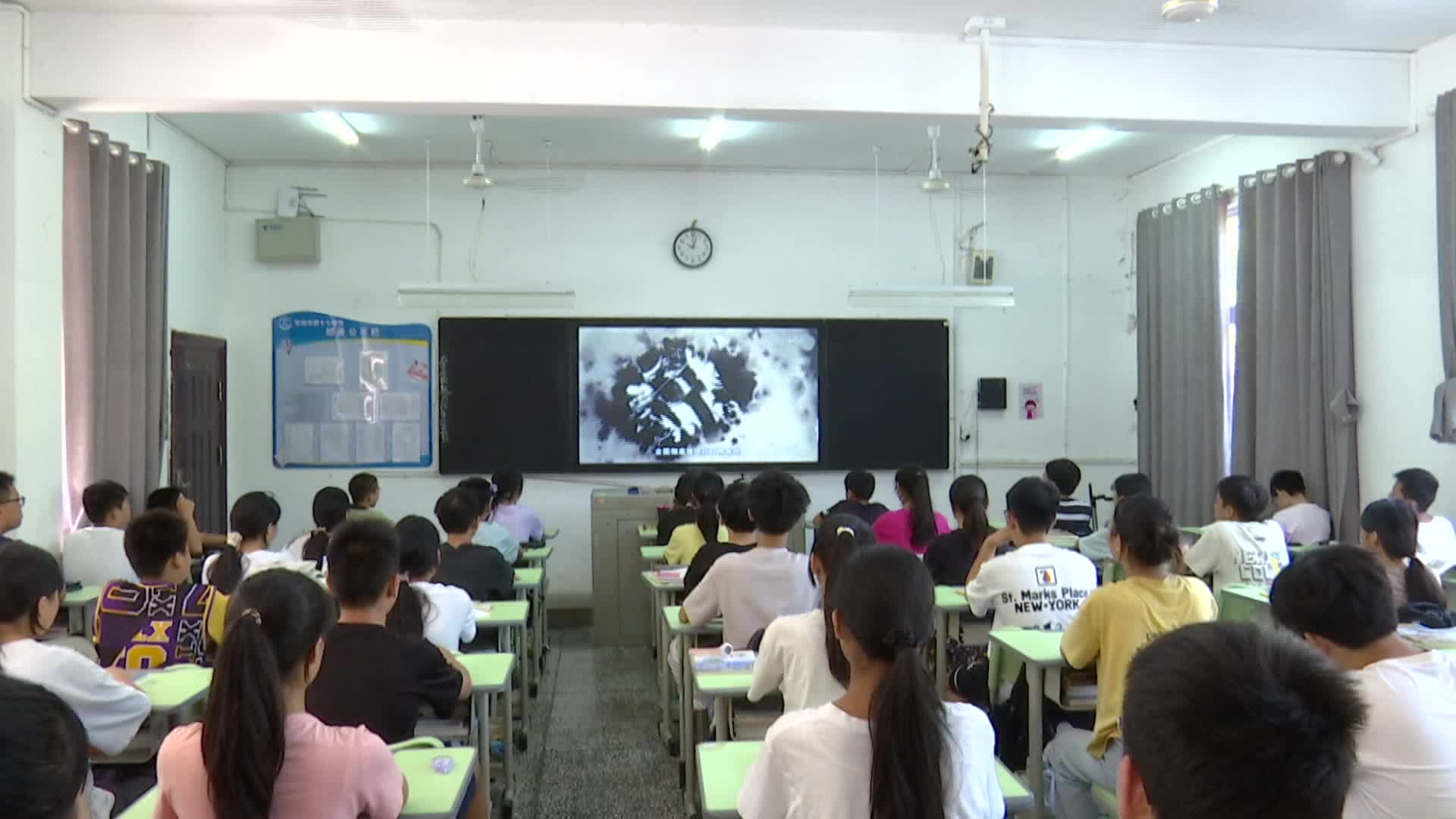 常德市第十七中学：“勿忘国耻 振我中华”——铭记“九一八”事变