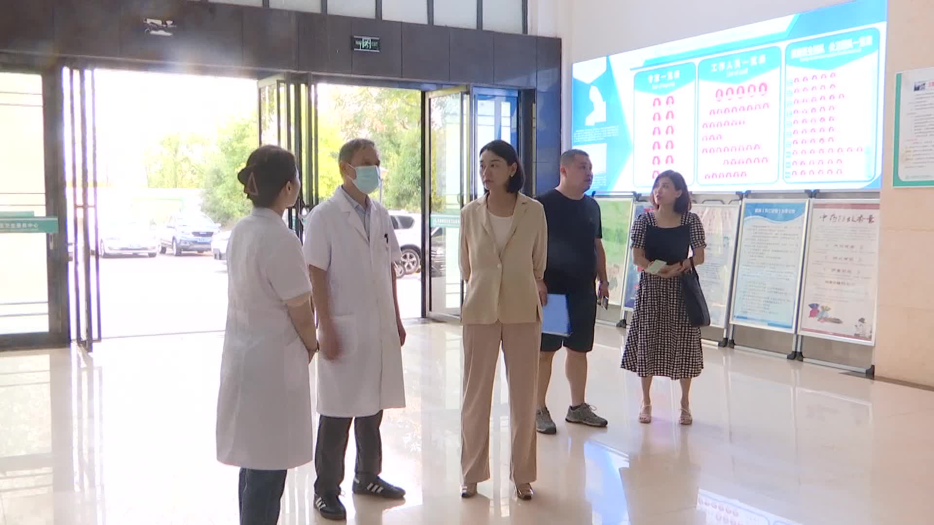 武陵区领导开展节前安全生产检查