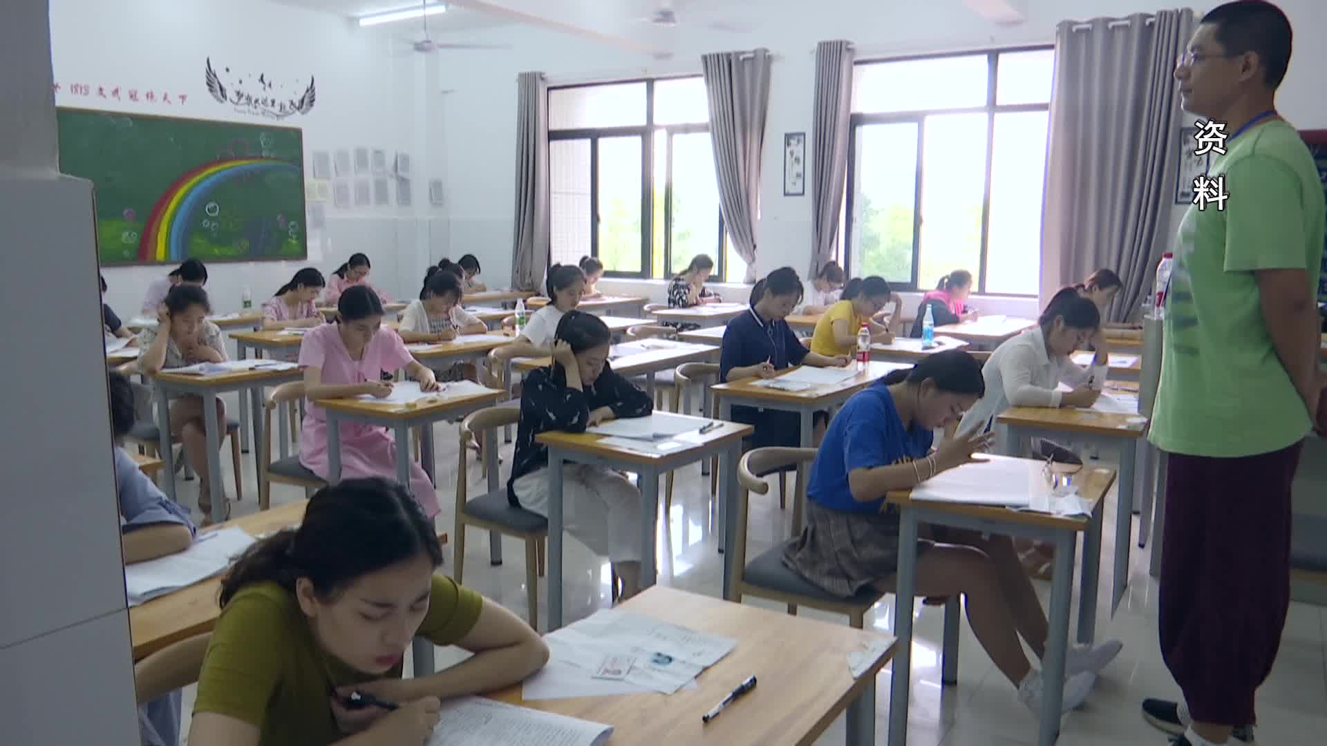 2025年国考今起开始报名 共计划招录3.97万人