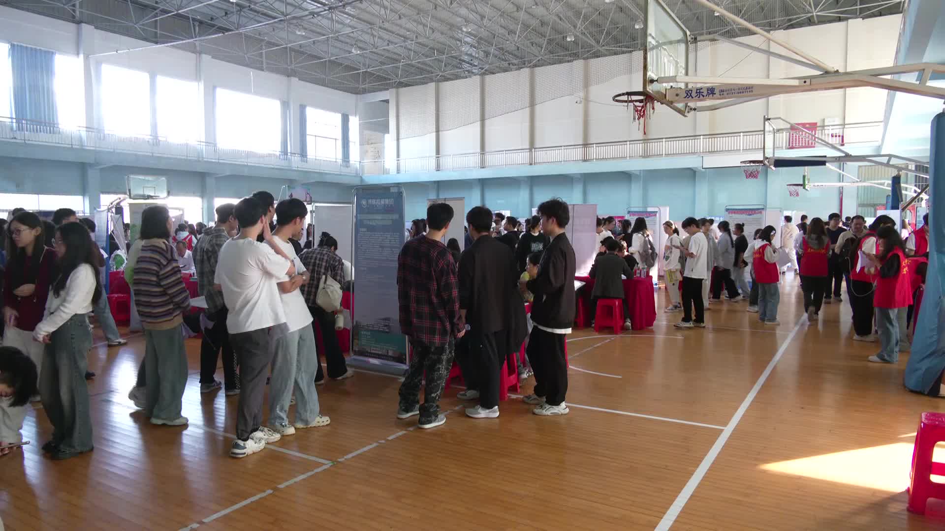 2024年大中城市联合招聘高校毕业生专场招聘会举办