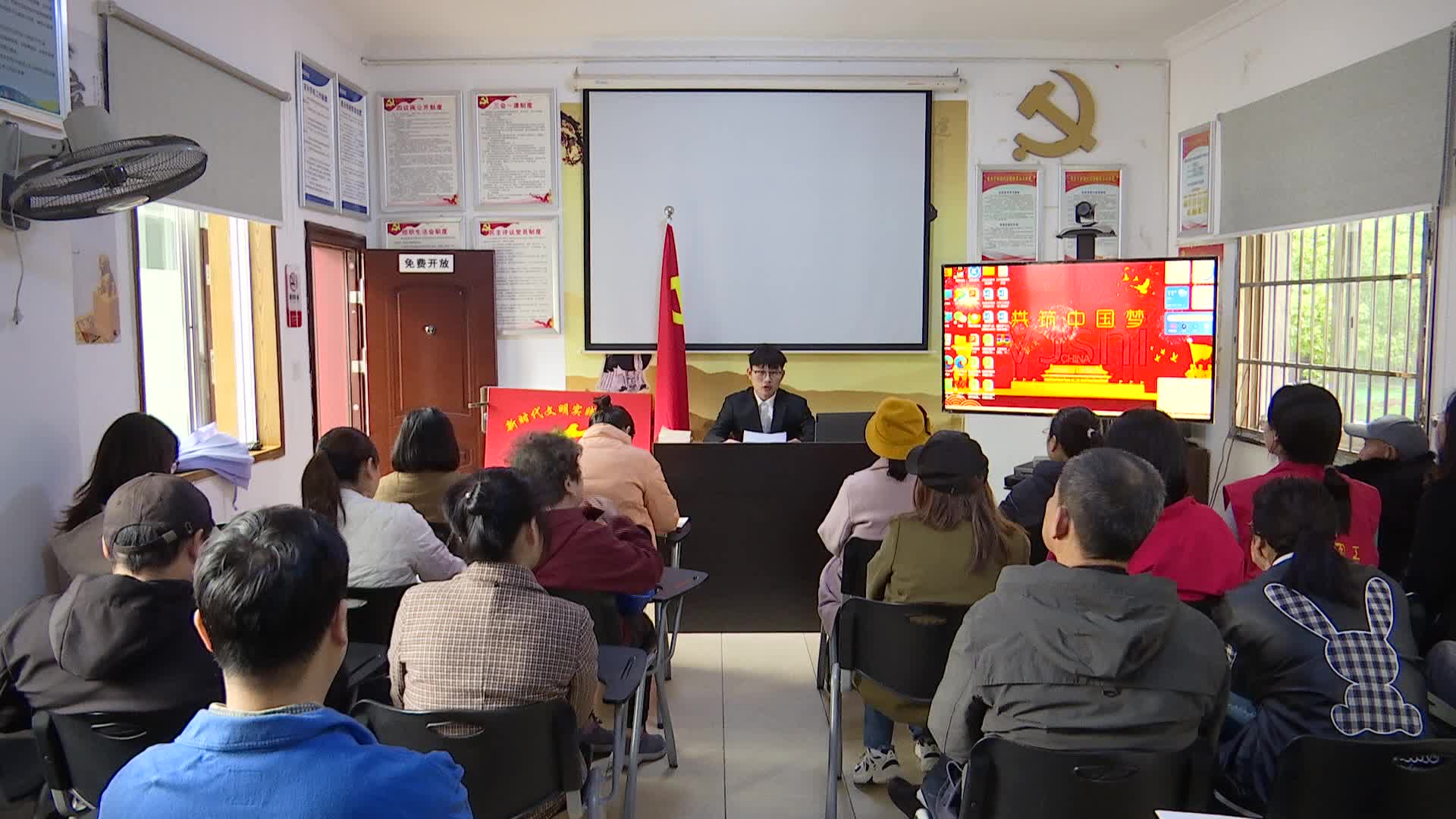 白马湖街道富强社区开展学习贯彻党的二十届三中全会精神宣讲活动