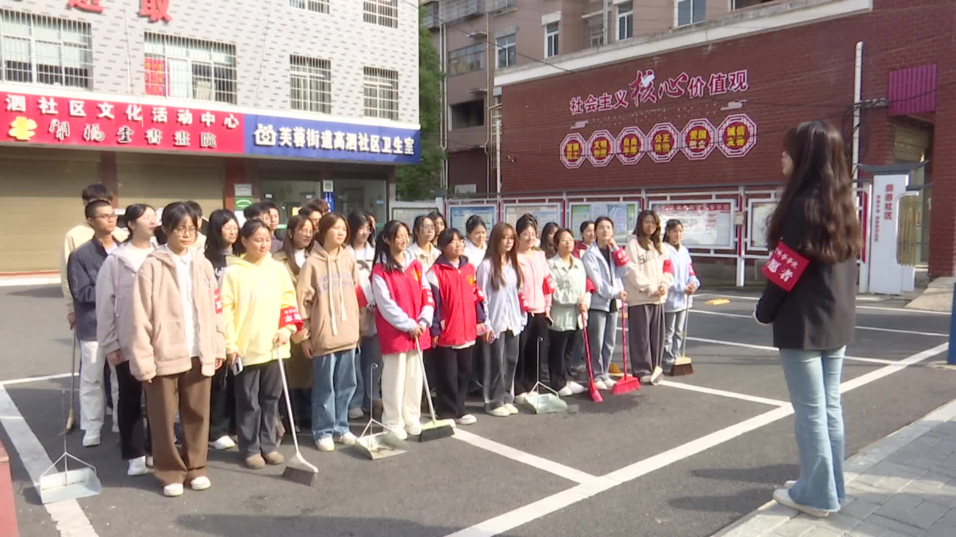 湖南文理学院教育科学学院开展志愿服务进社区活动