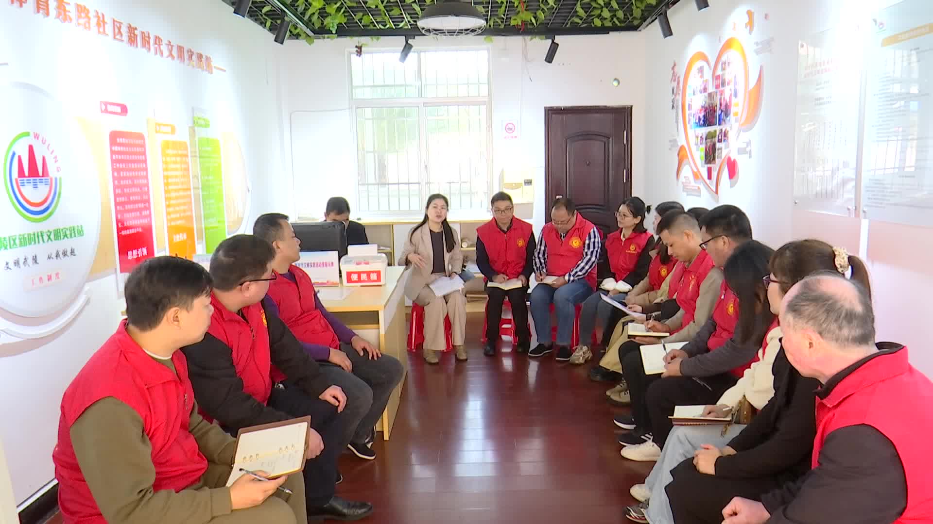 府坪街道体育东路社区开展学习贯彻党的二十届三中全会精神宣讲活动