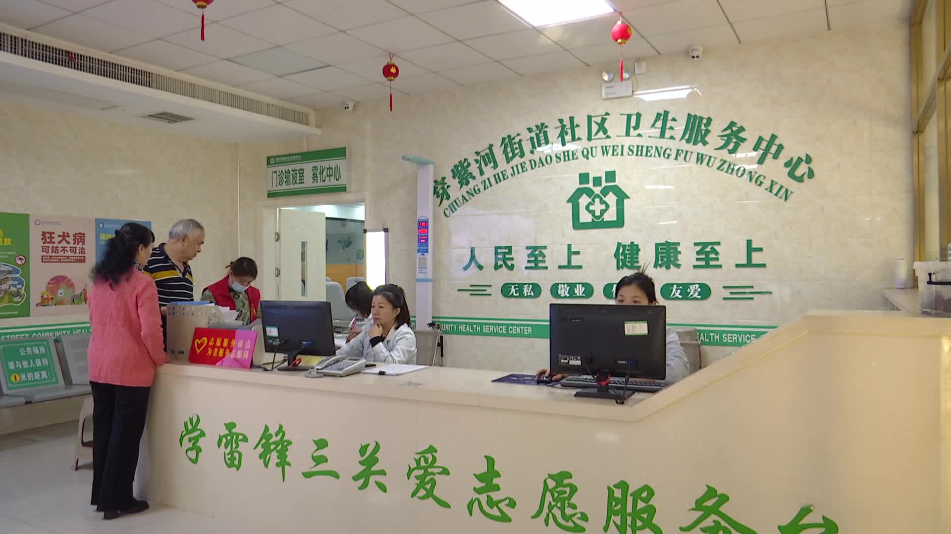 武陵区为四家首批“规范化药房”示范单位授牌