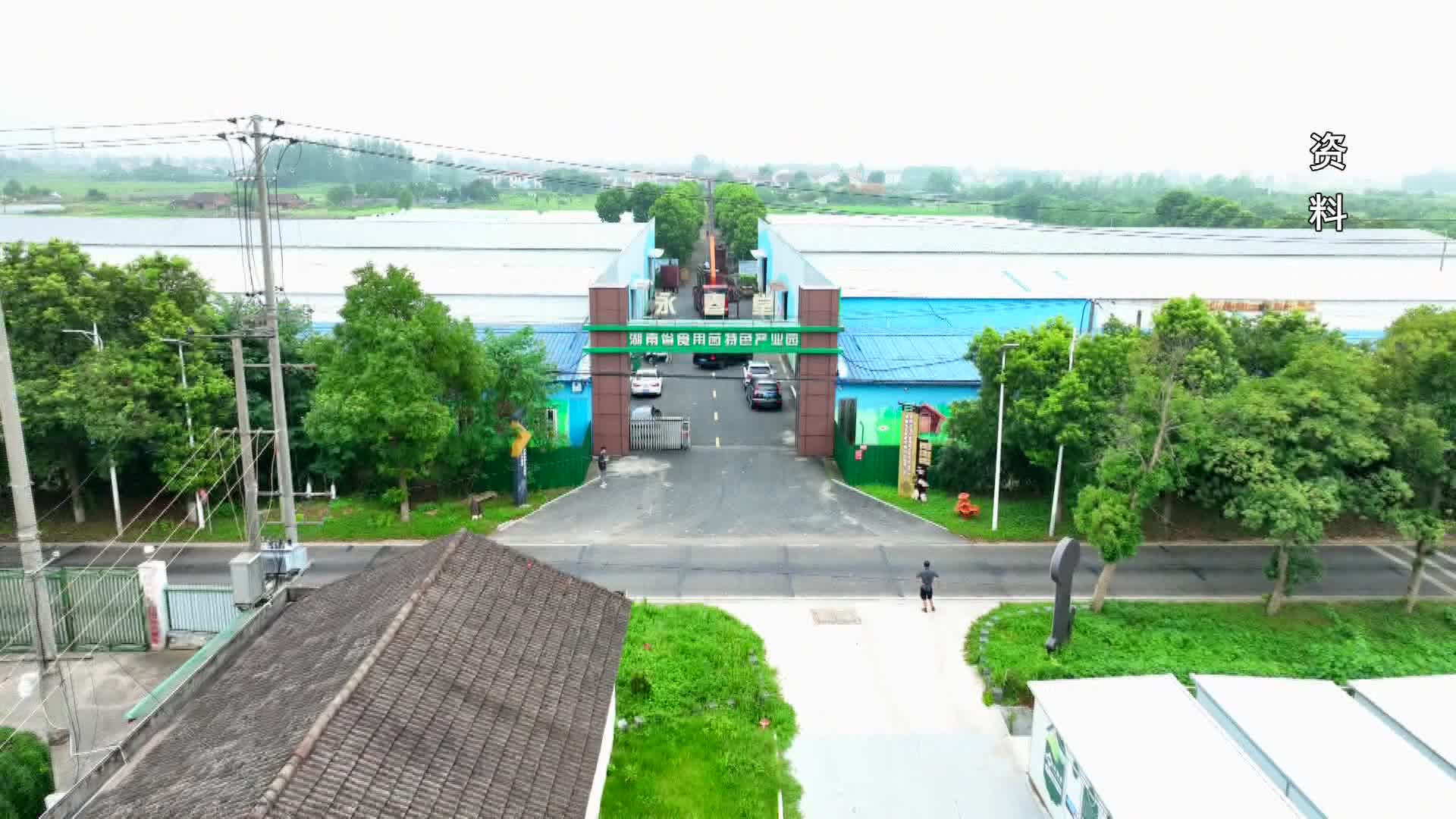 常德5家单位获省博士创新站认定