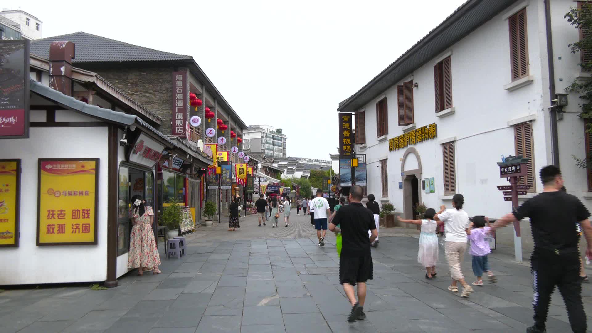 2025年放假安排公布：春节和劳动节各增1天