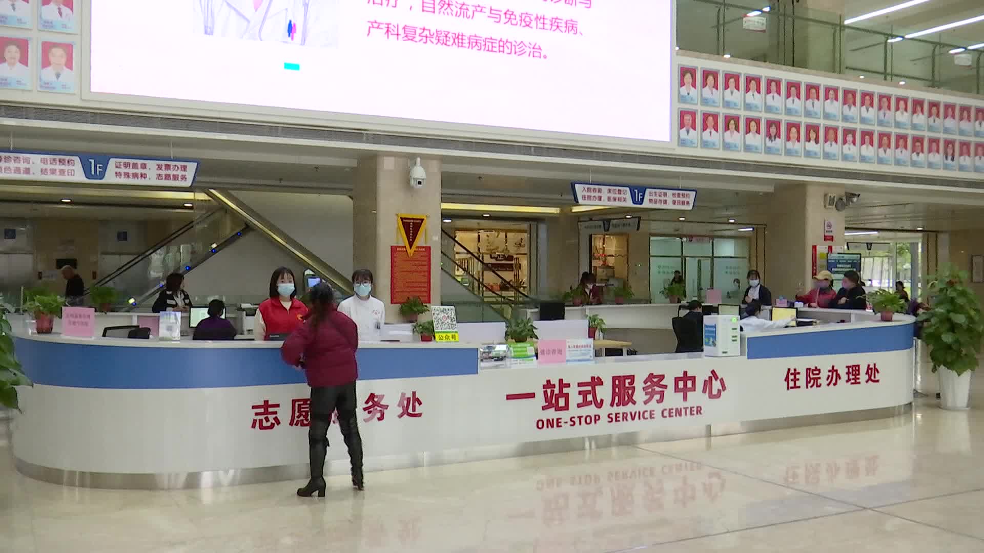 湘雅常德医院开展义诊活动