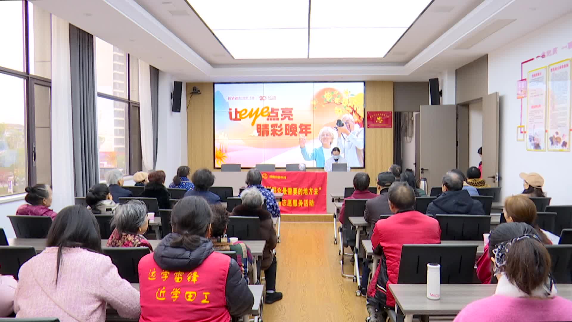 常德市图书馆文化惠民活动走进新东街社区
