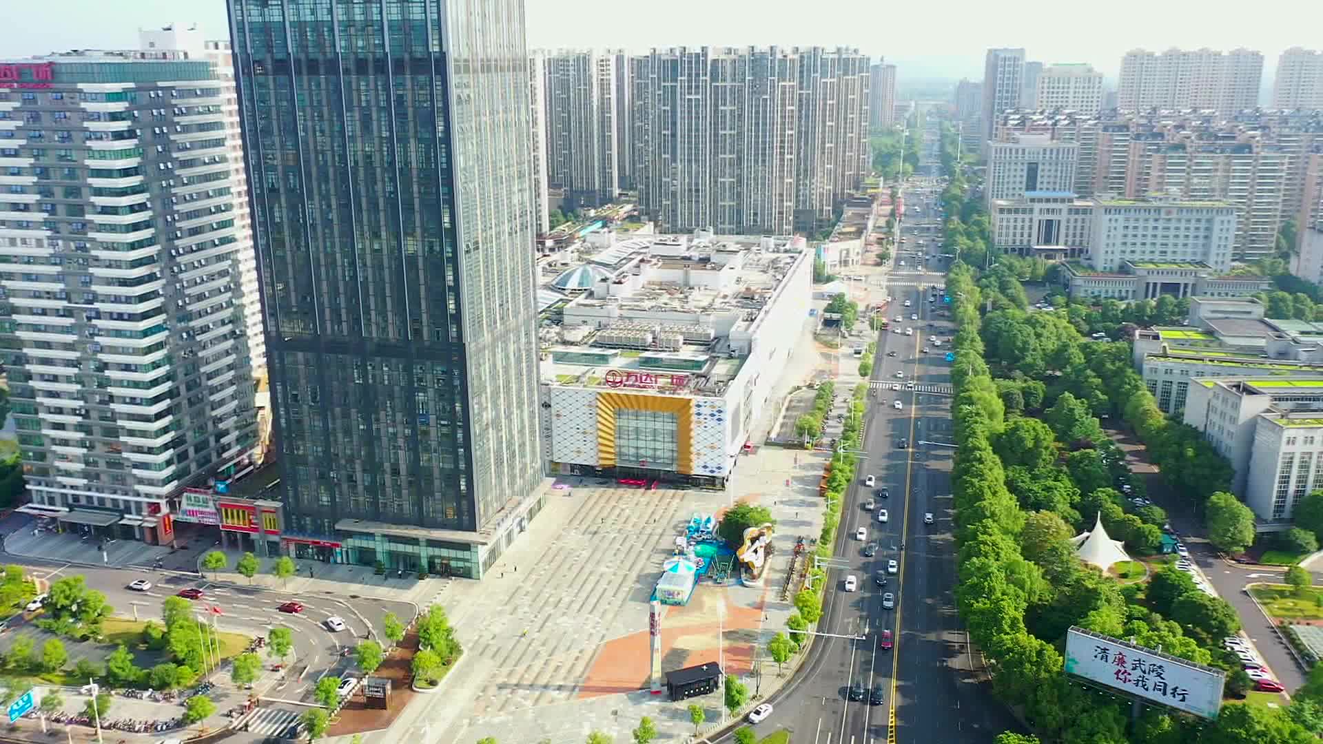 国家发改委：提前下达2025年度以工代赈中央专项投资90.5亿元