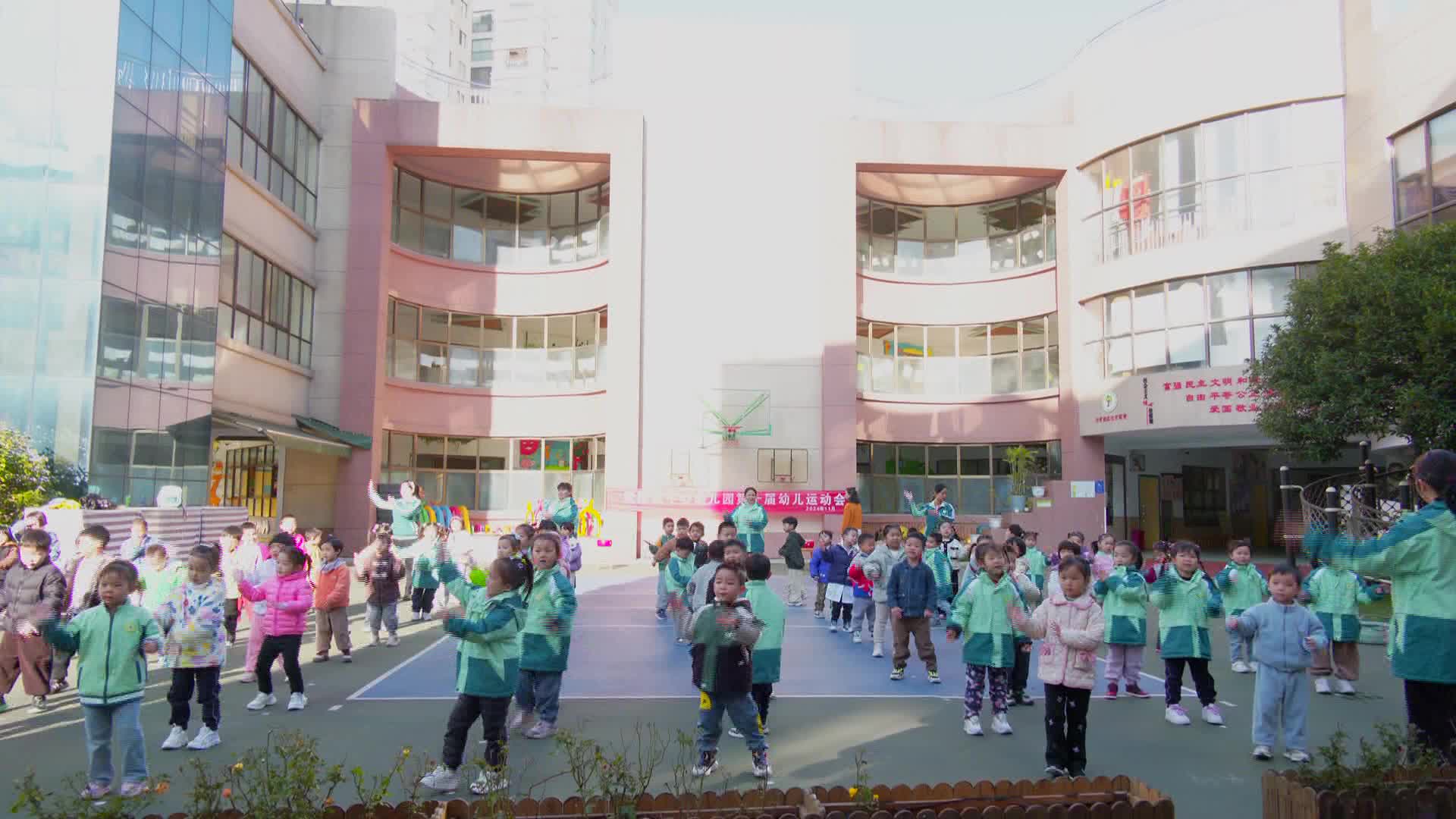 武陵区中心幼儿园举办第十届幼儿秋季趣味运动会
