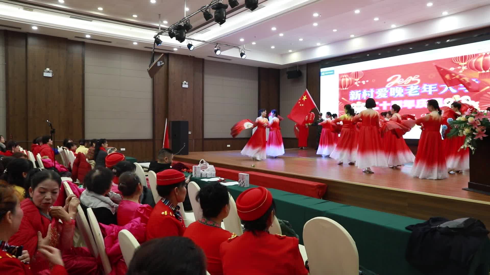 新村社区爱晚老年学校：欢庆二十载 桑榆未晚绽芳华