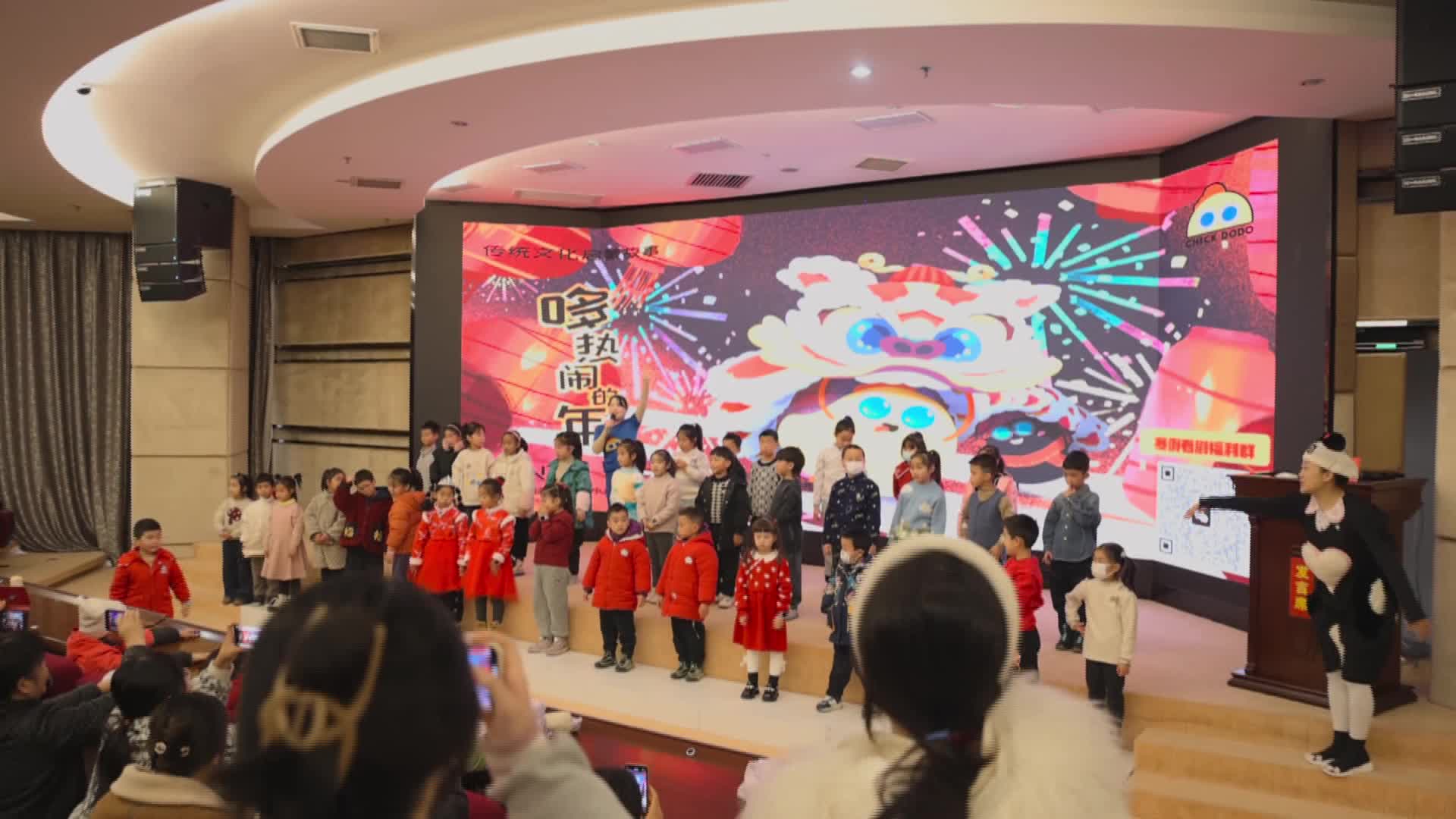 常德市图书馆：“戏说年俗” 领略春节传统文化