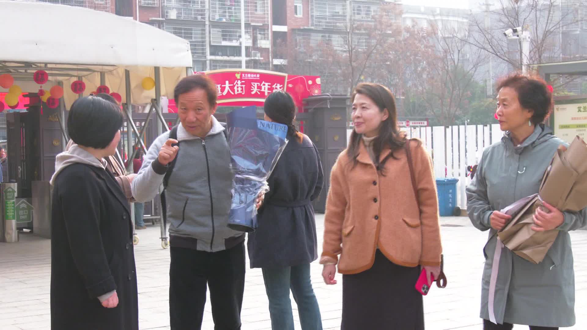 湖南文理学院学前教育国家一流专业建设调研组到长庚街道开展考察调研