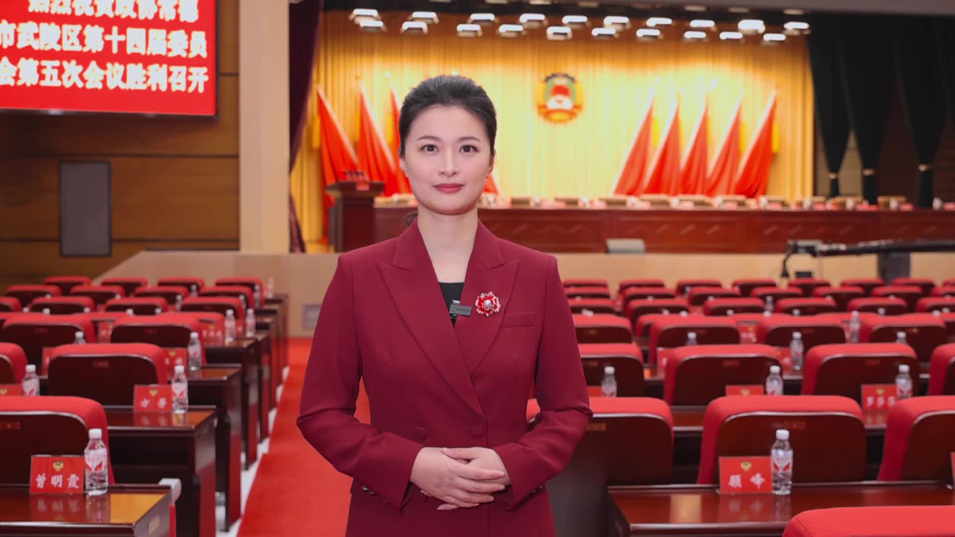 武陵区政协委员陆续报到：满怀信心 共谋发展