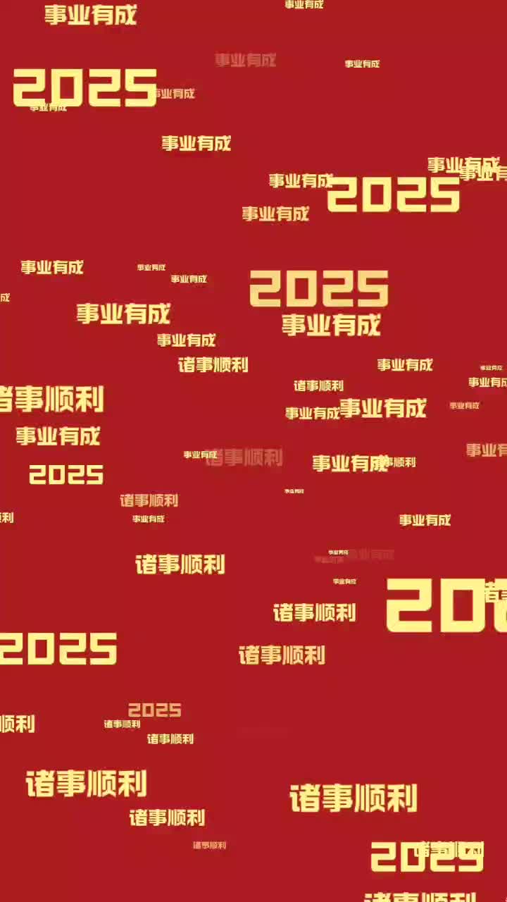 网红带你逛常德过大年 #常德是个好地方