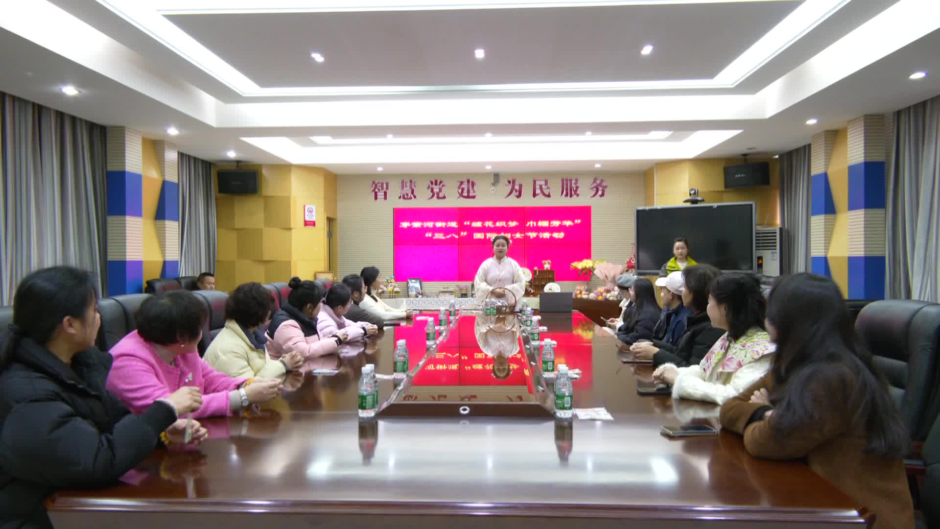 穿紫河街道举办“三八”国际妇女节主题活动
