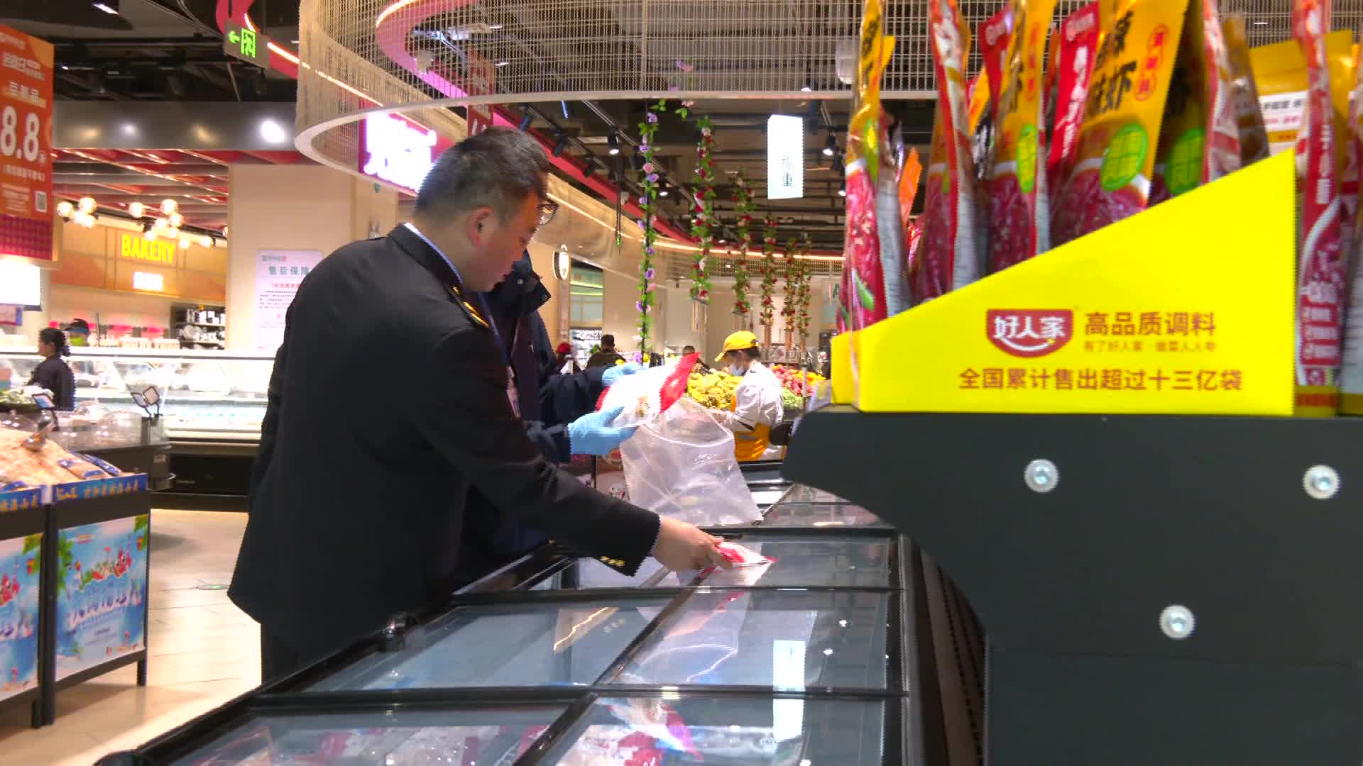 武陵区开展食用农产品质量安全专项整治行动