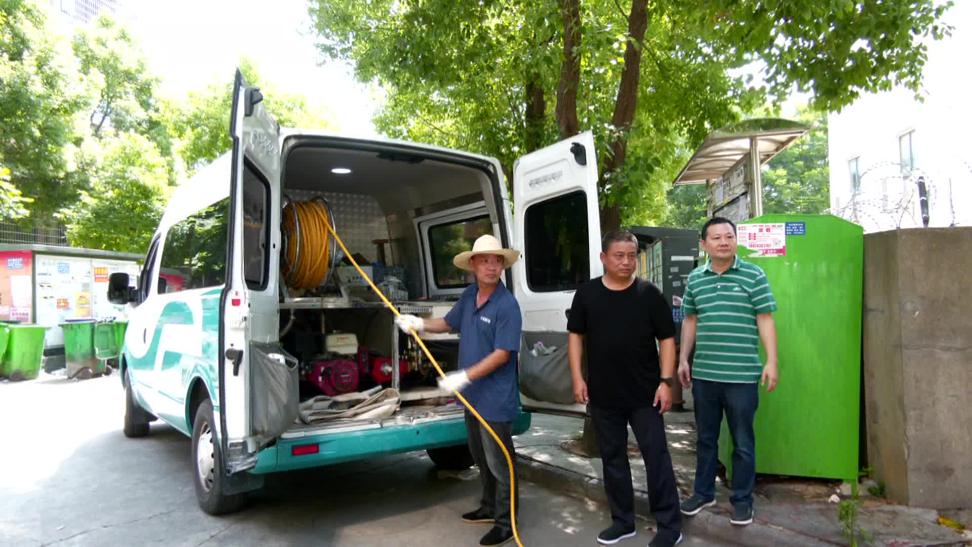 常德市住保中心助力解决小区白蚁危害
