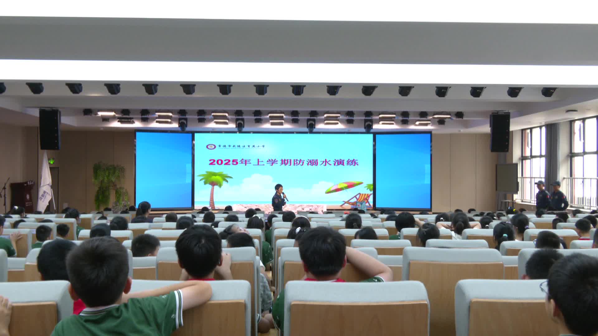 武陵区育英小学开展防溺水演练