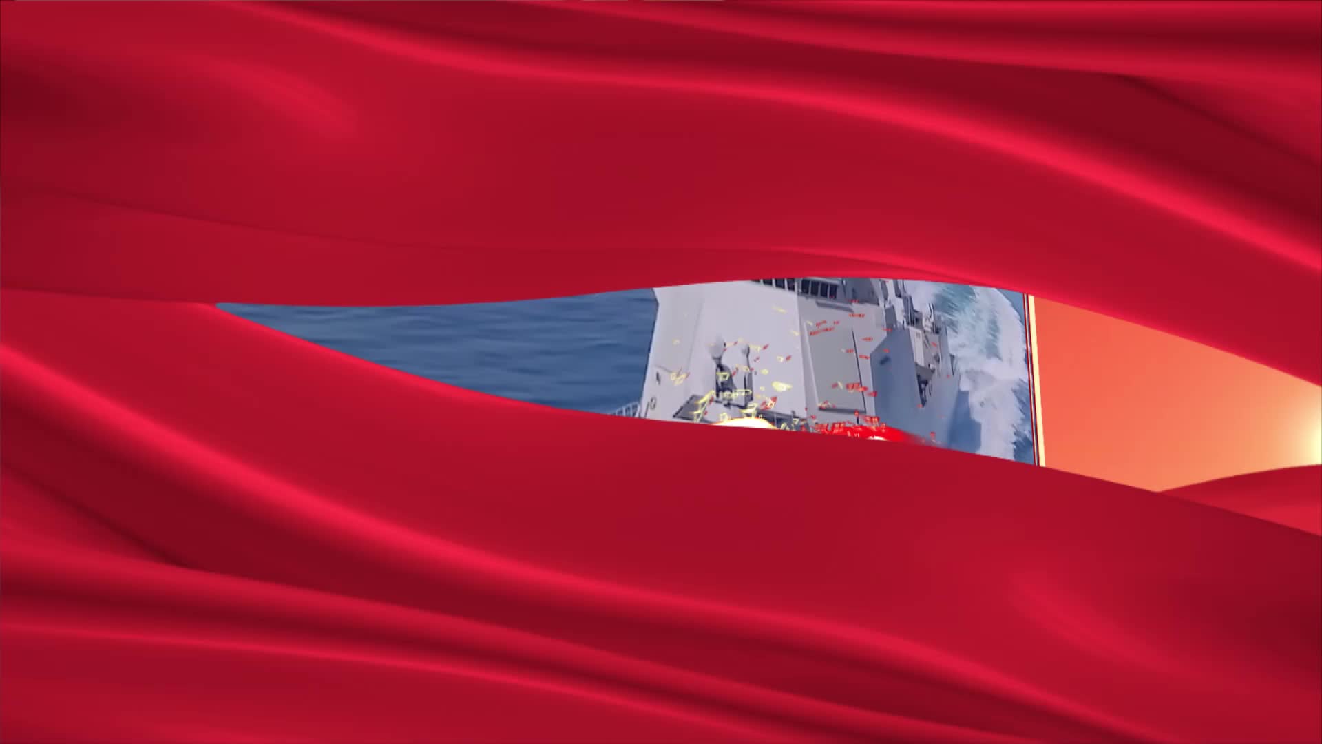爱我国防