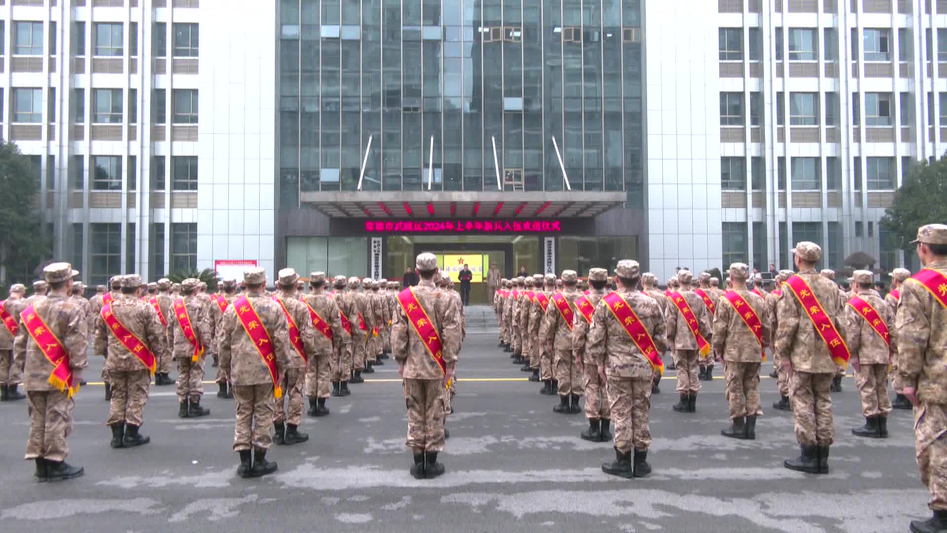 即日起 女兵应征报名开启