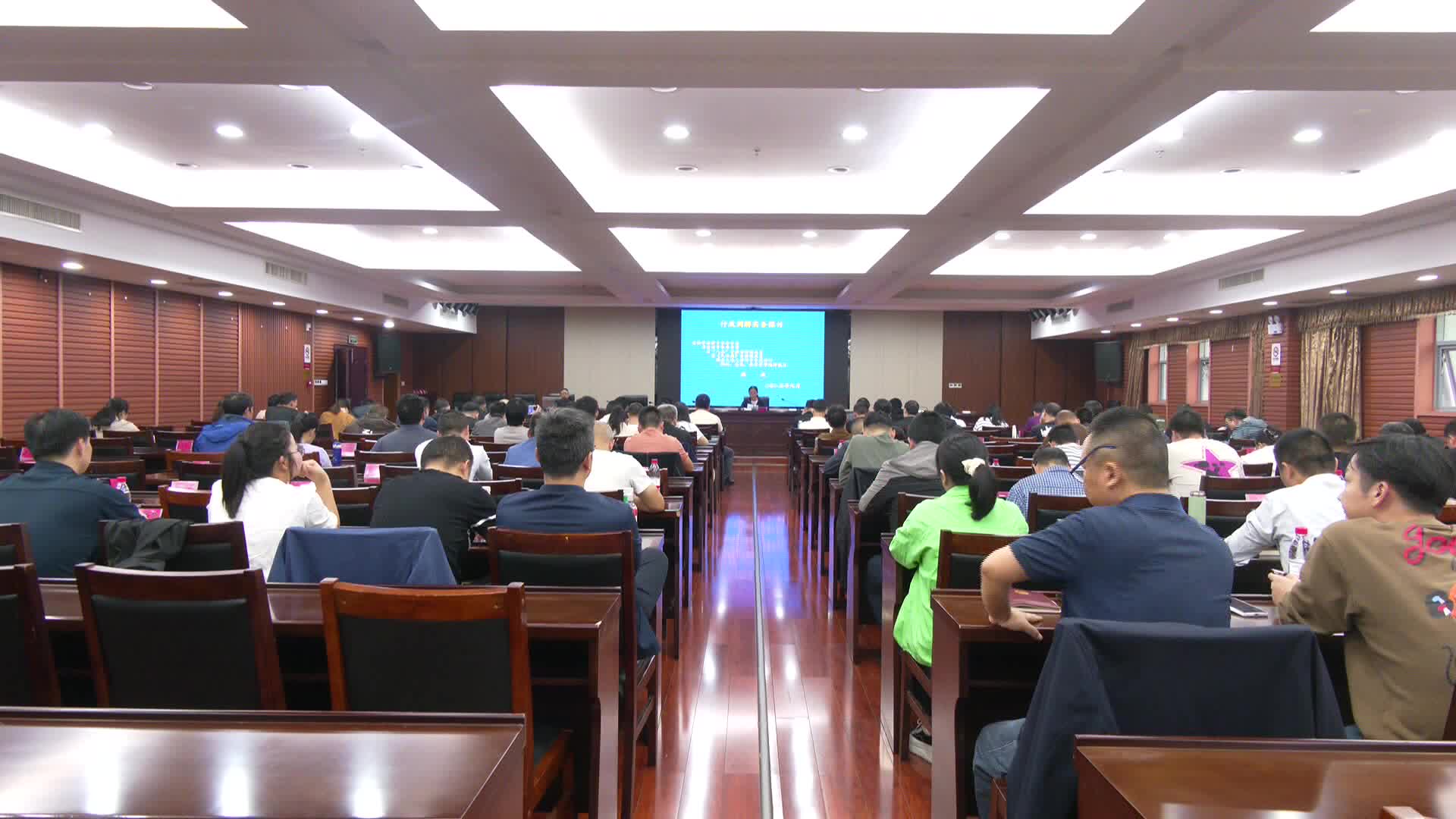 武陵区行政调解能力提升专题培训班开班