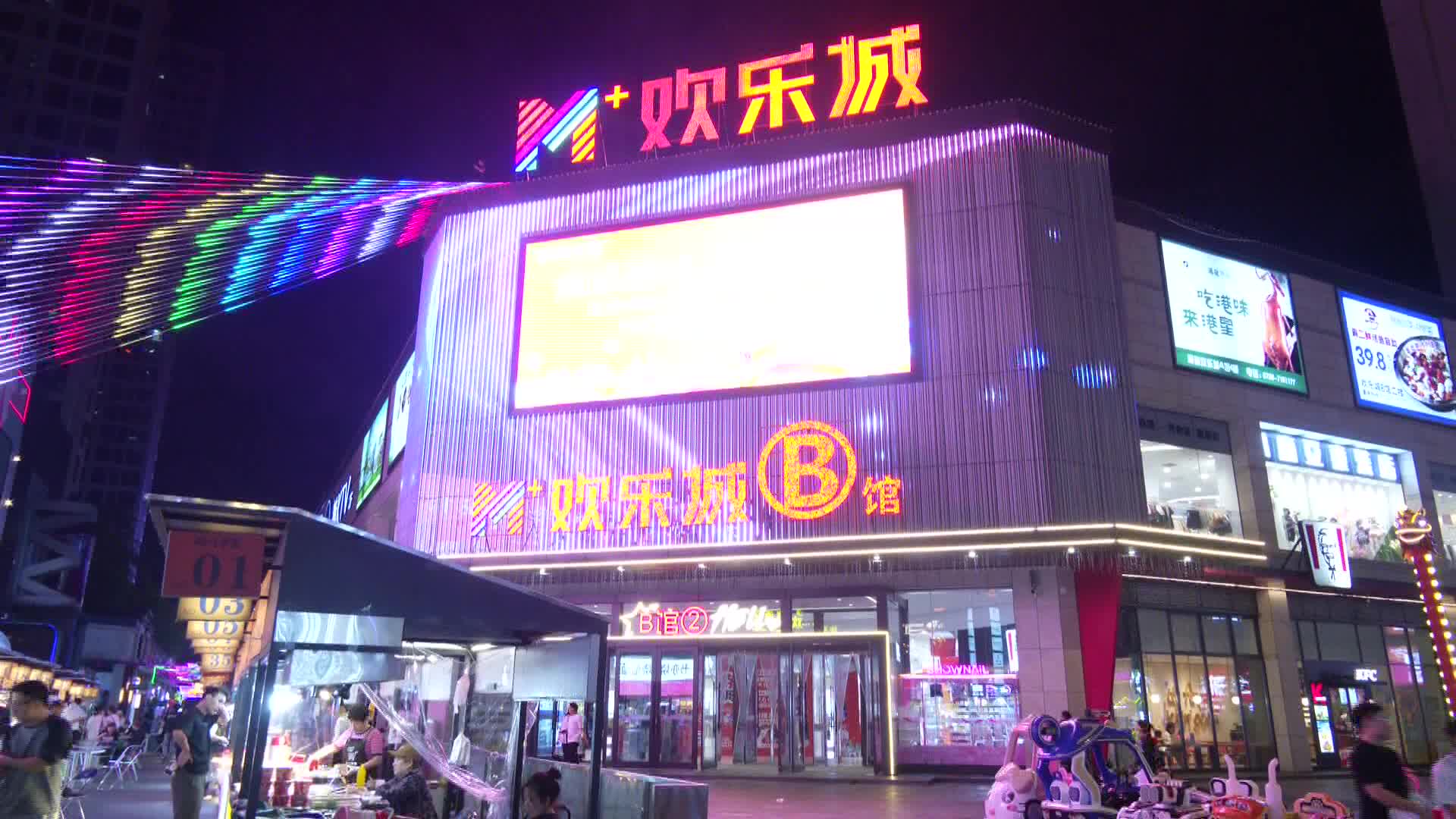 武陵区城管局开展餐饮油烟专项检查