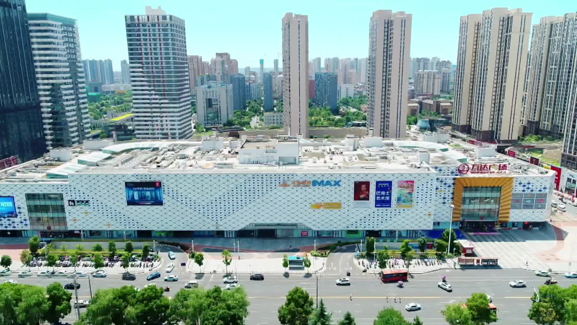 湘超直播点燃武陵人气 多元消费点亮假日经济