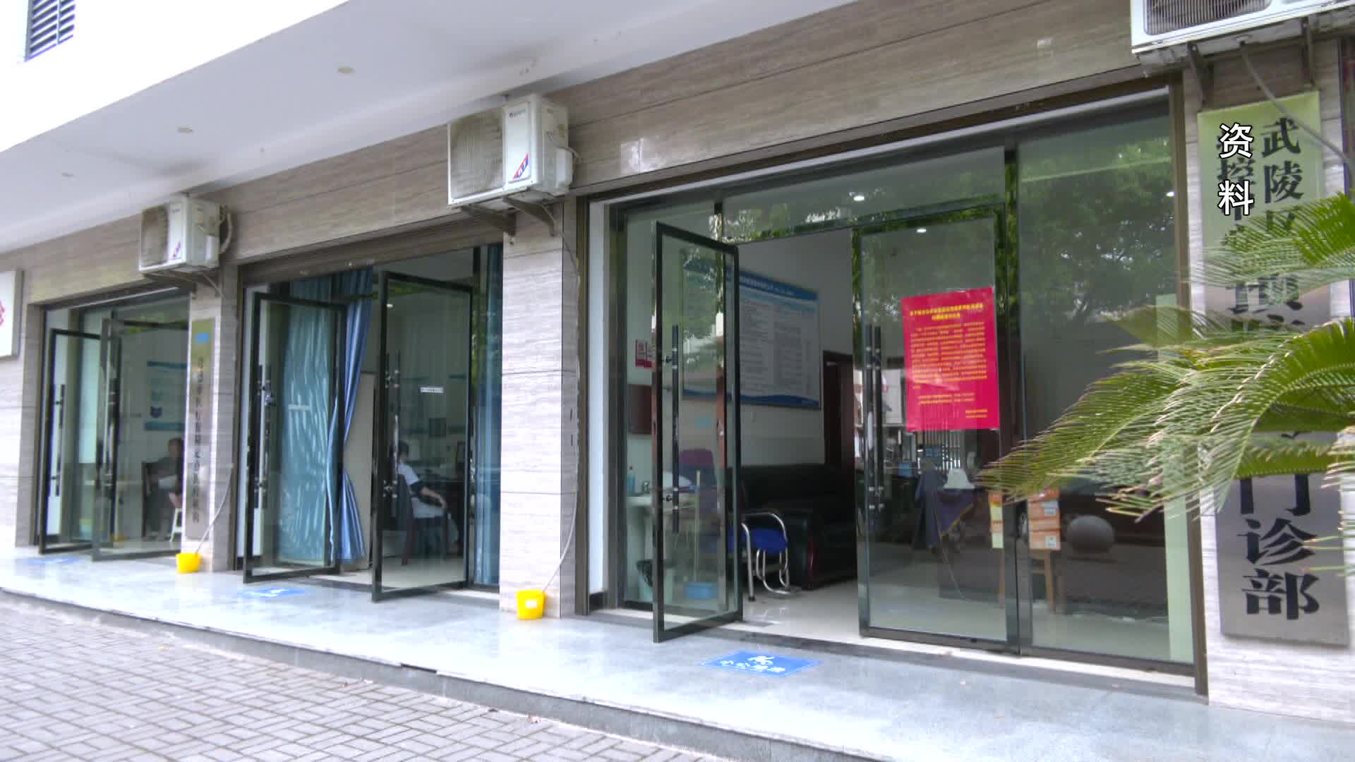 年满13周岁女孩可免费接种HPV疫苗