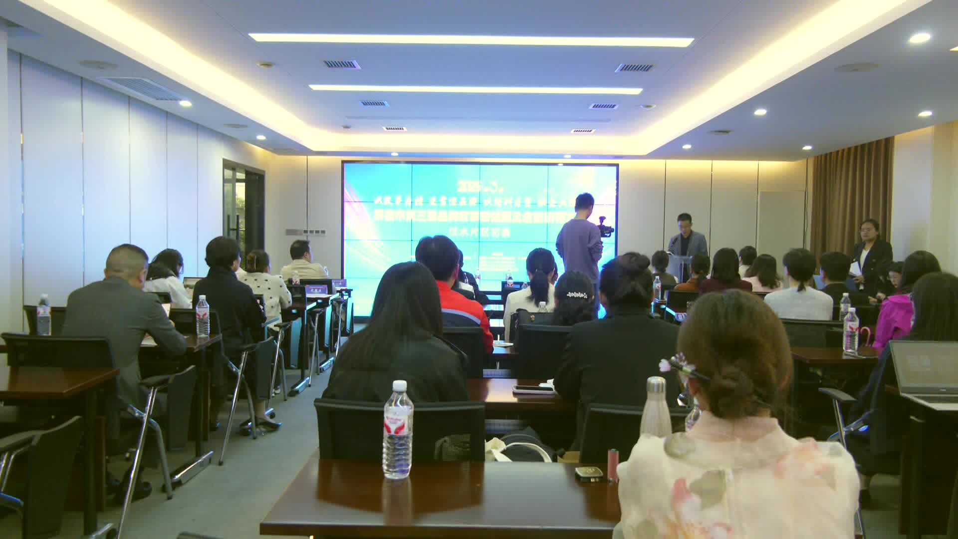 常德市第三届品牌故事讲述暨企业培训师大赛沅水片区初赛开赛