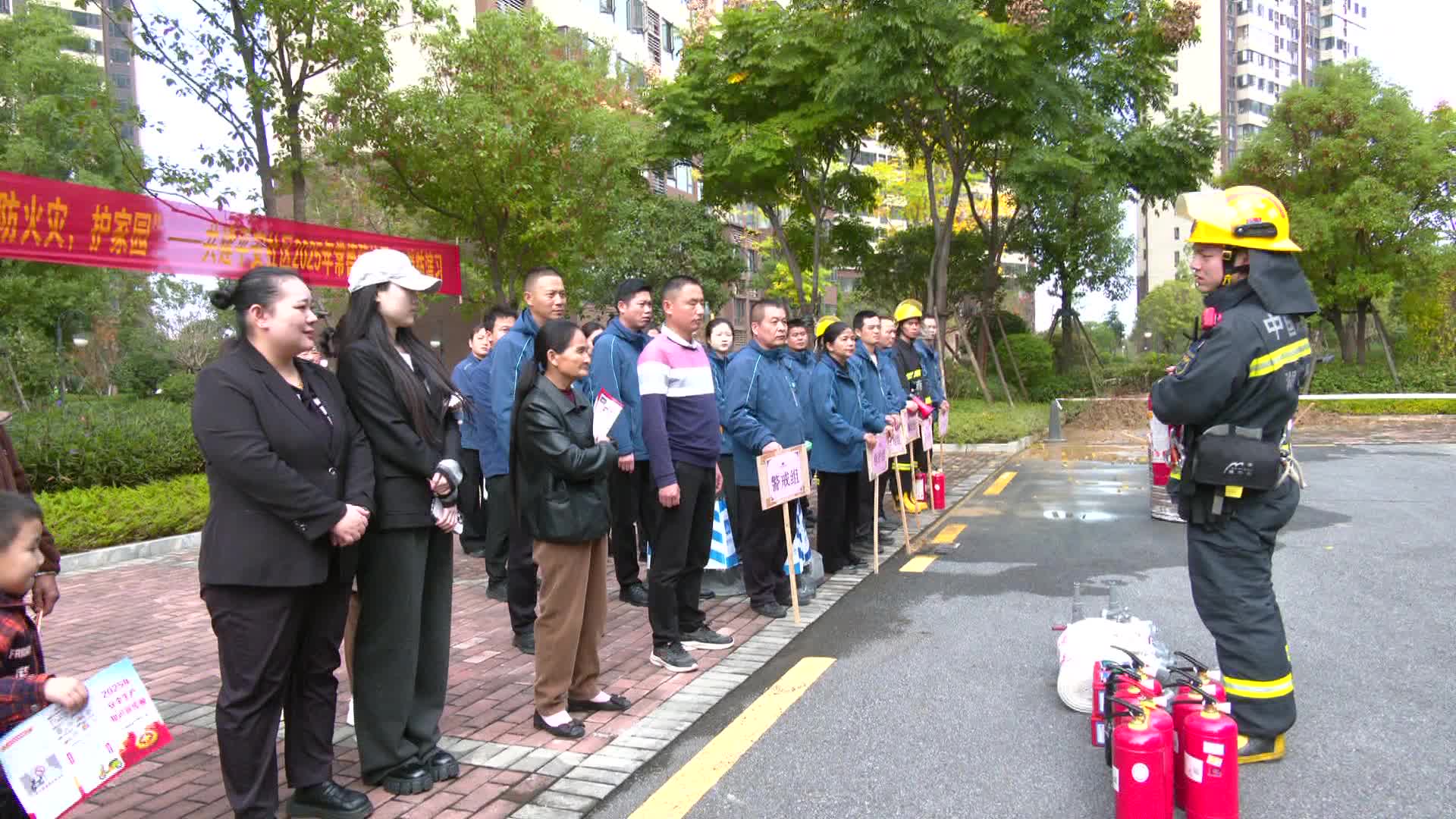 长庚街道组织开展消防安全演练