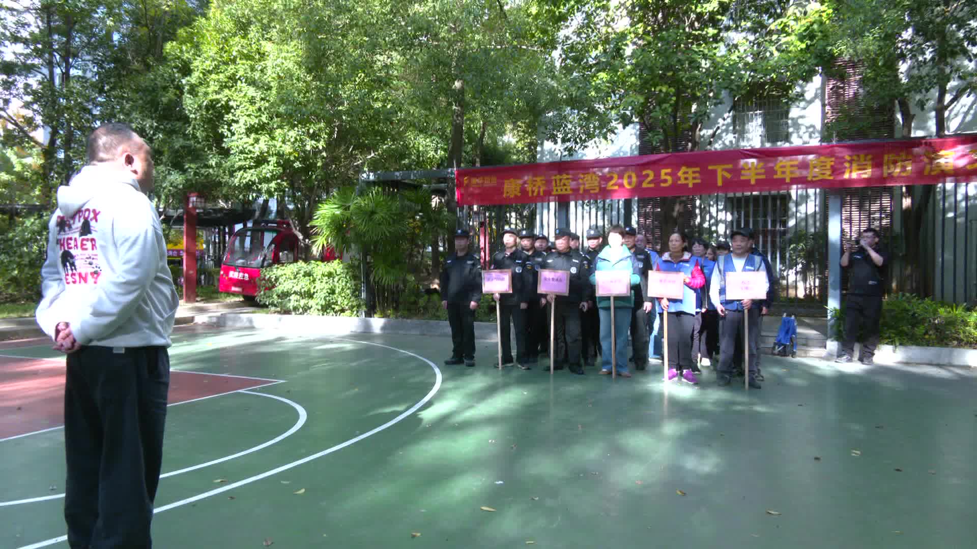 穿紫河街道康桥社区开展冬季消防演练活动