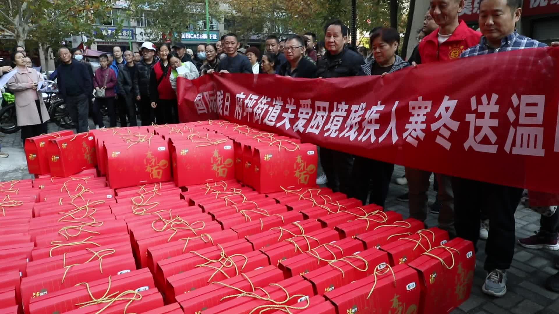 府坪街道东湖巷社区开展特殊群体慰问活动