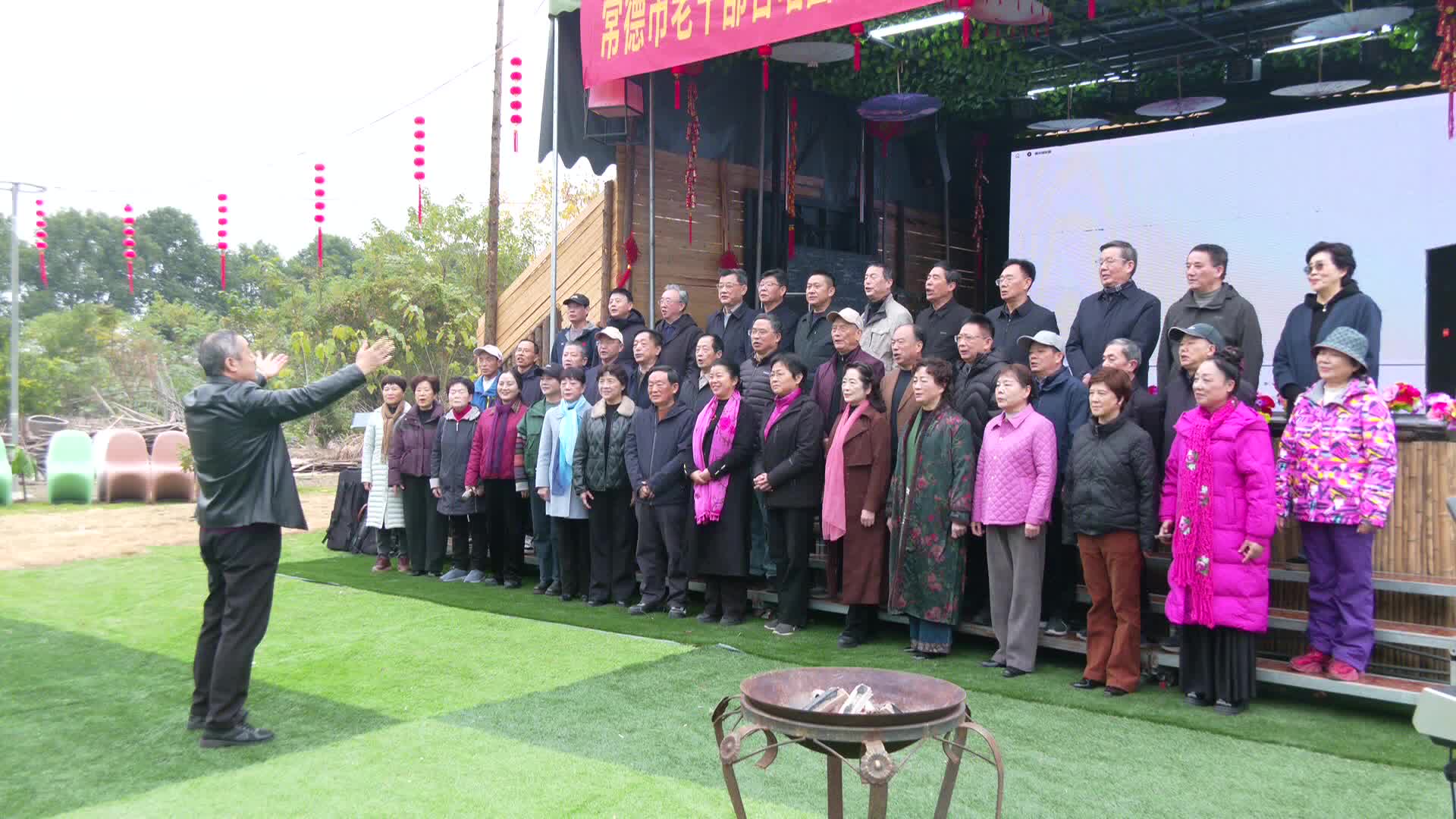 常德市老干部合唱团开展文艺惠民演出