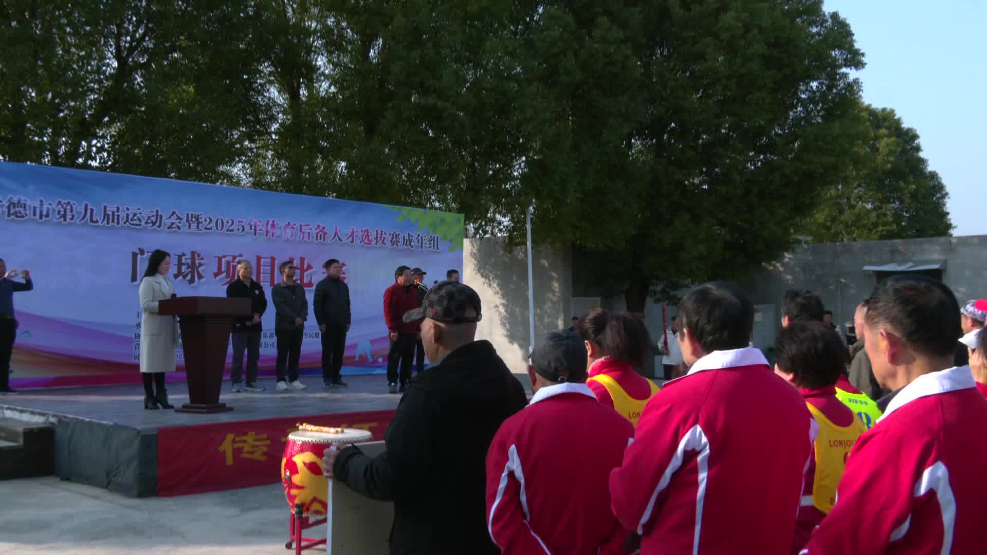 常德市第九届运动会暨2025年体育后备人才选拔赛成年组门球项目比赛举行