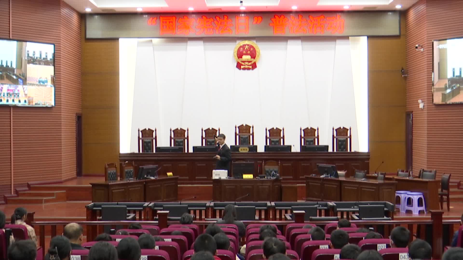 宪法宣传零距离 武陵区“沉浸式”庭审课让法治种子生根发芽