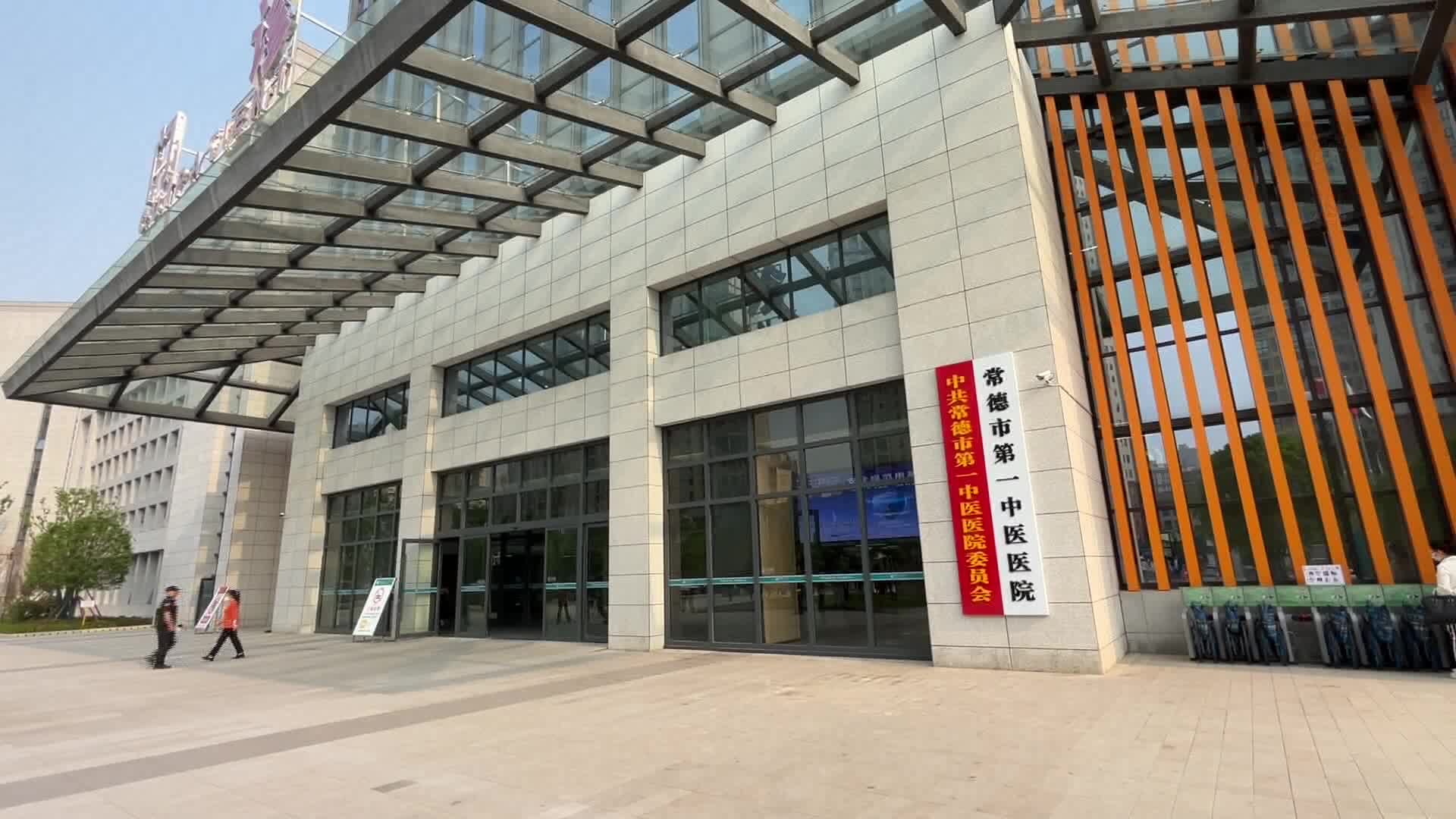 职工医保退休政策有变