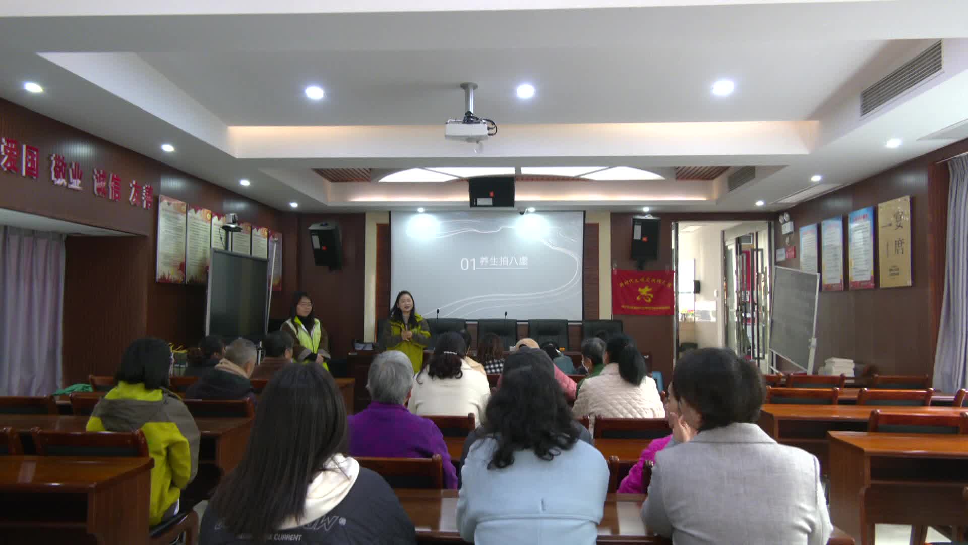 丹阳街道开展反诈宣传活动