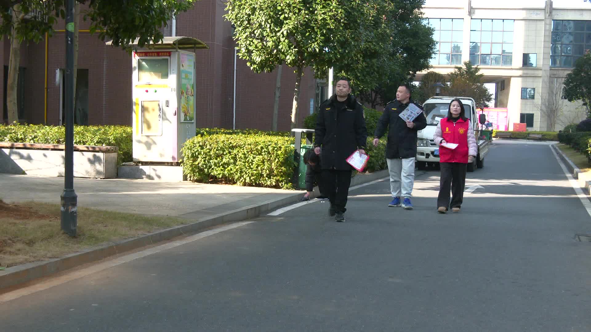 武陵区南坪街道开展冬季消防安全宣传