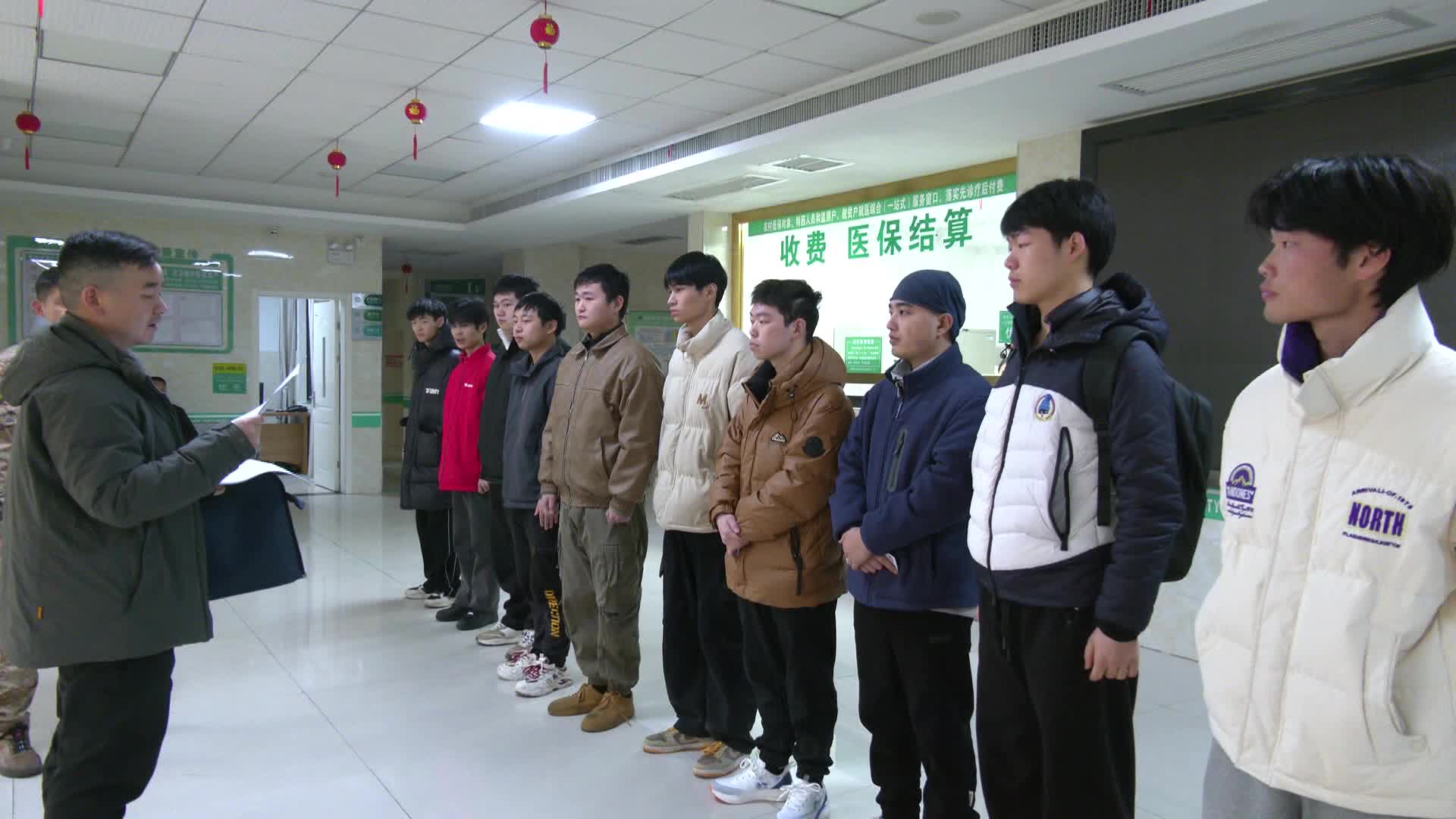 穿紫河街道开展2026年上半年征兵初检工作