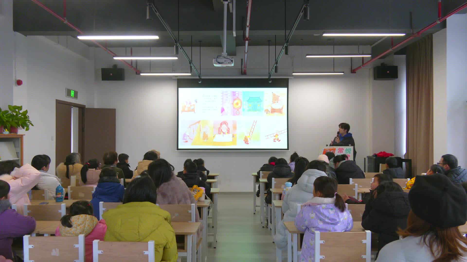 常德市图书馆举办马年主题亲子阅读活动