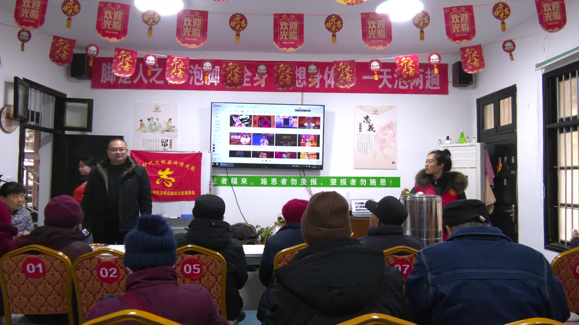 武陵区西堤社区开展“腊八节”主题活动