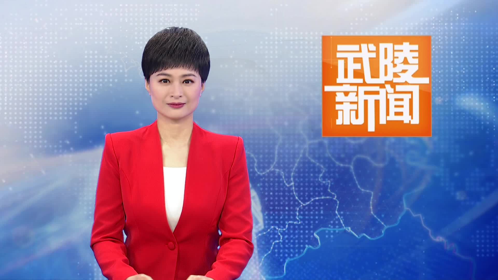 常德 “德甲” 联赛阵容揭晓