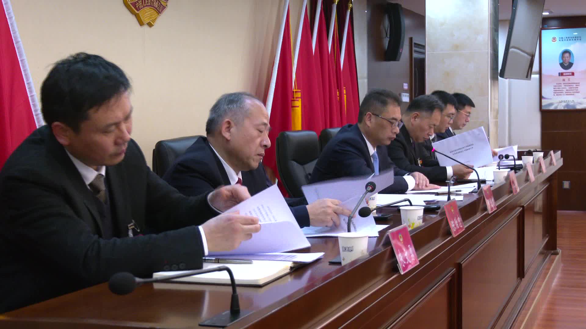 政协常德市武陵区第十四届委员会常务委员会召开第二十九次会议