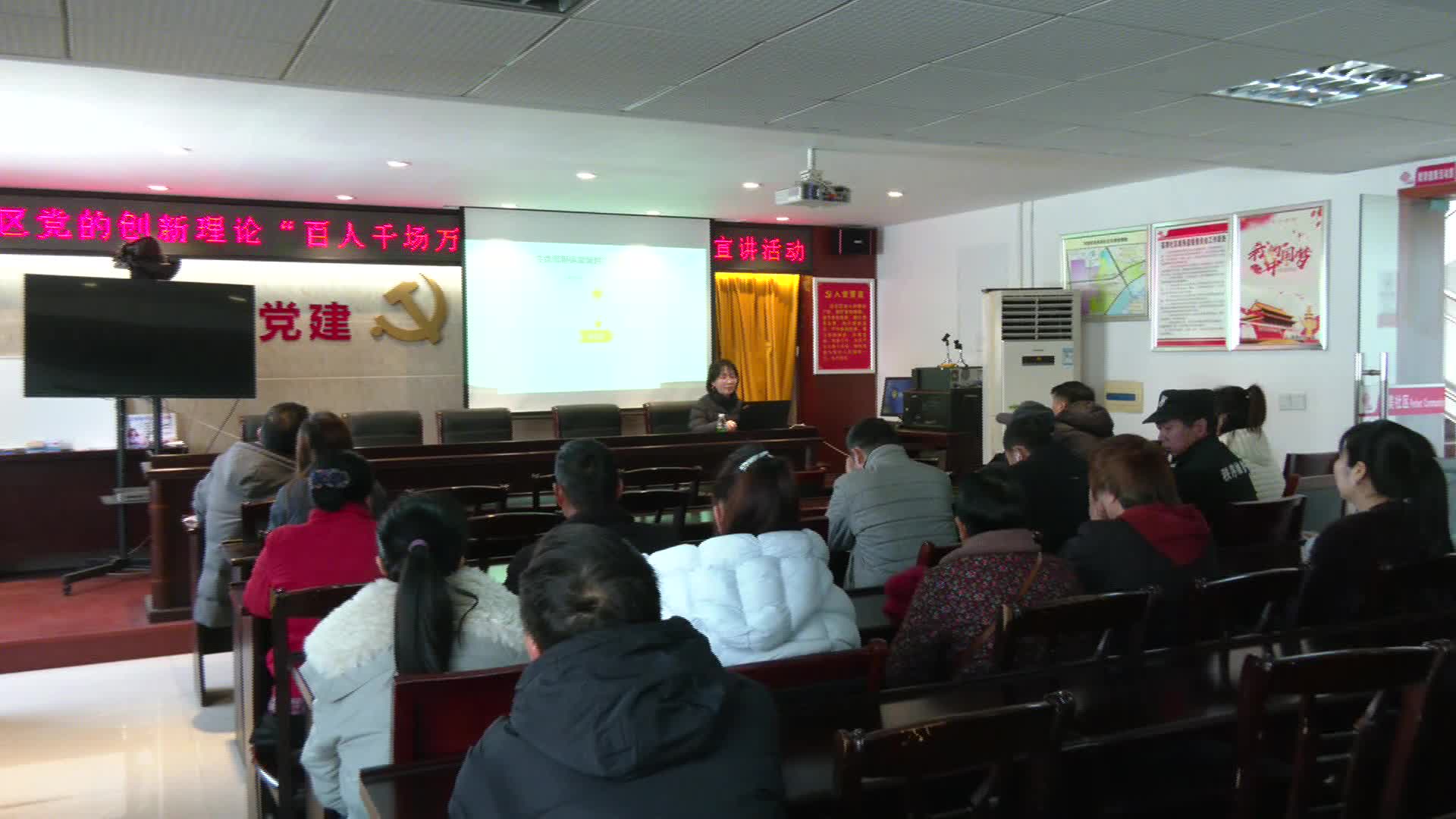 芙蓉街道高泗社区开展学习贯彻习近平文化思想“理论+民生+文艺”特色宣讲