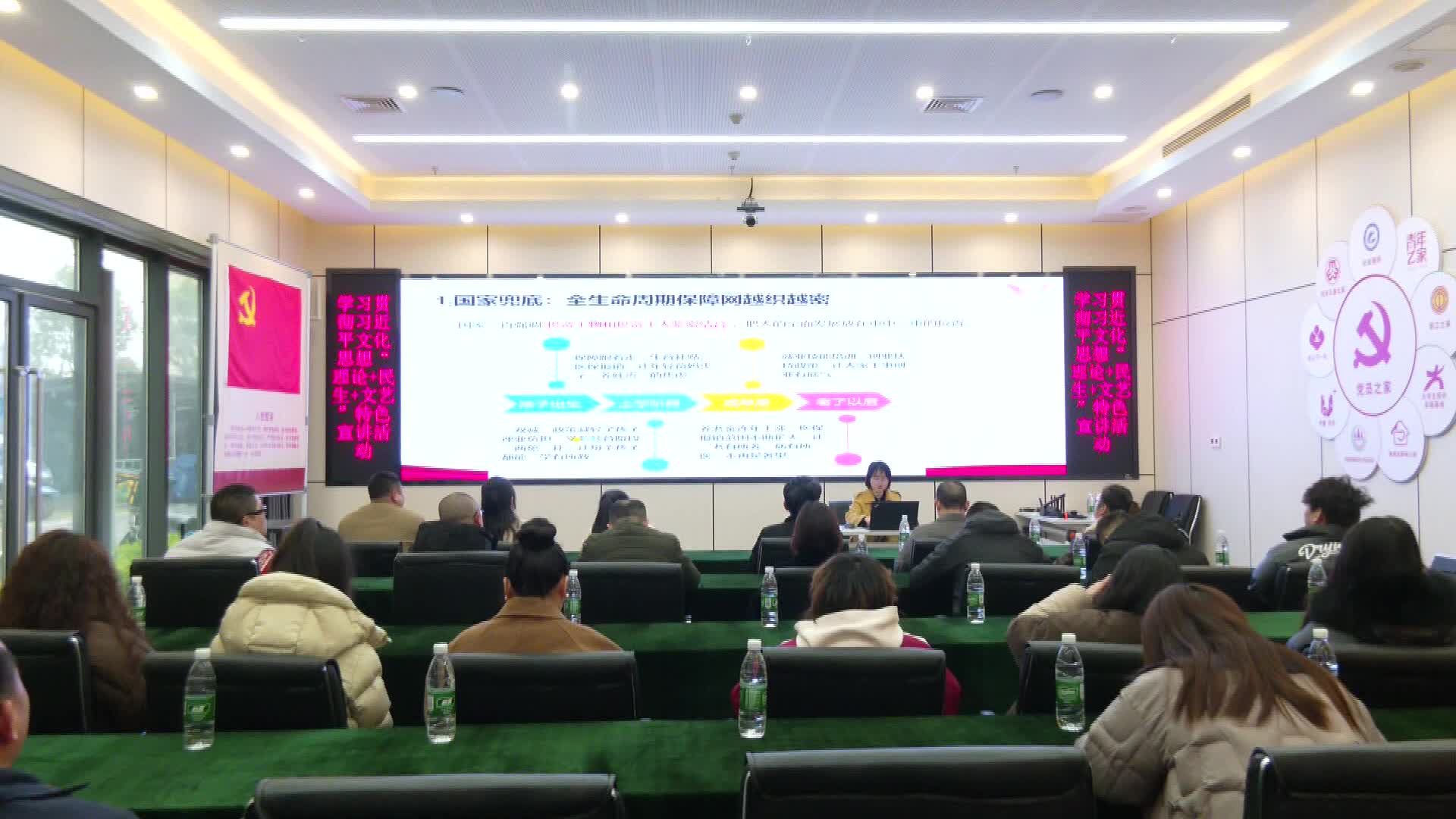 武陵区中建优街党支部开展学习贯彻习近平文化思想“理论+民生+文艺”特色宣讲