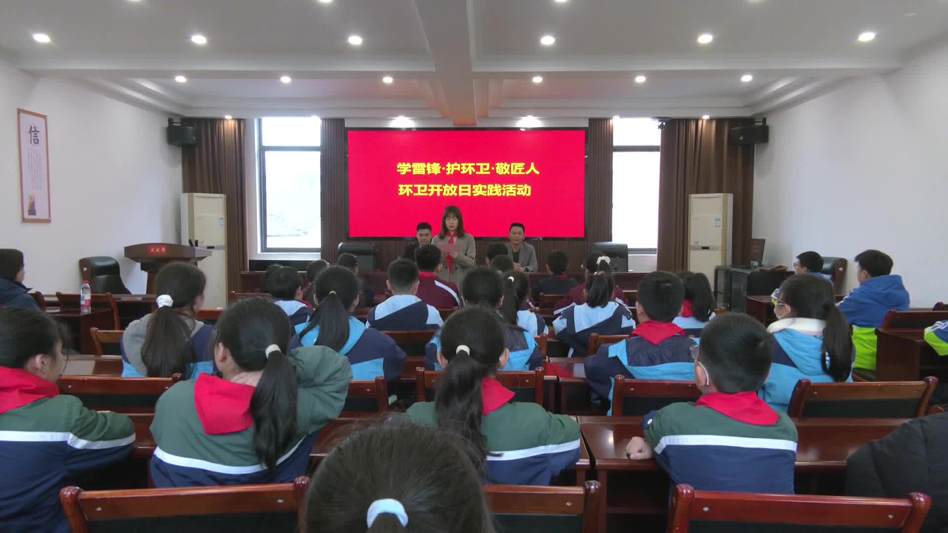 武陵区：小学生走进环卫一线 体验劳动致敬匠心