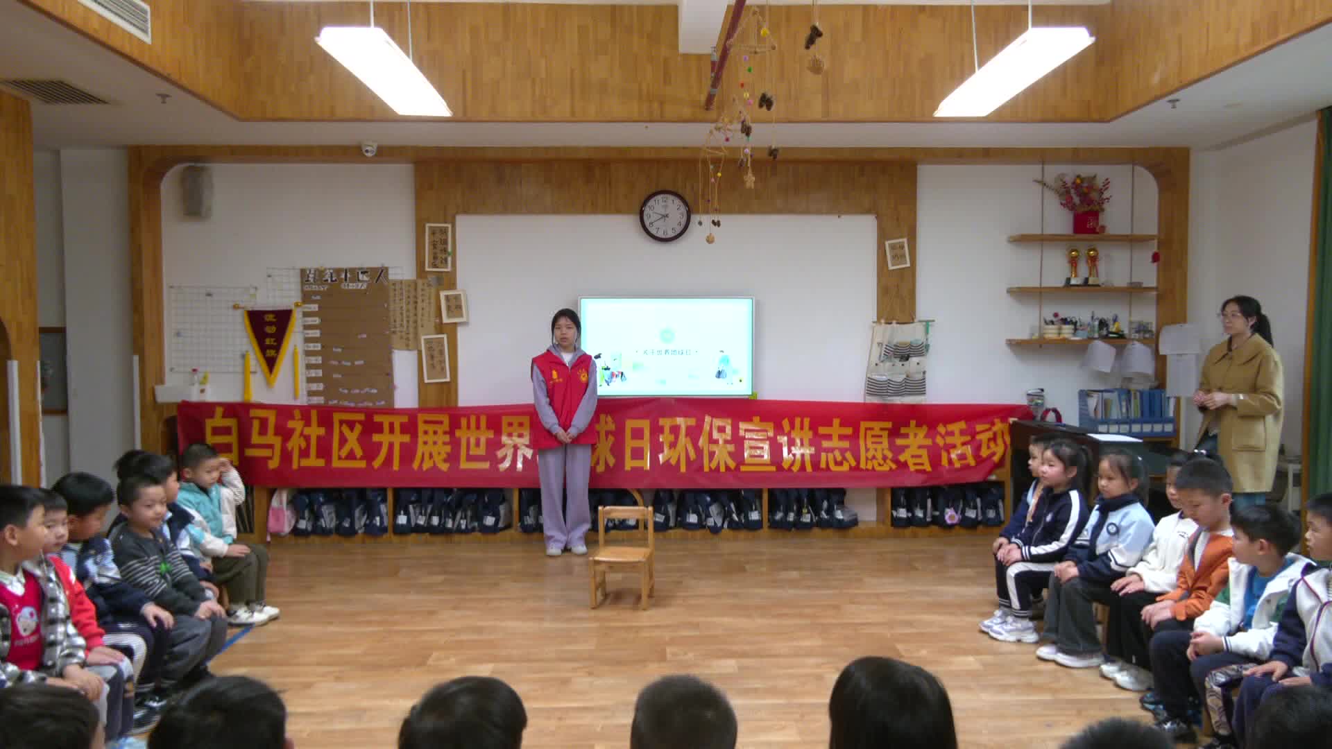 武陵区南坪街道开展世界地球日环保宣讲活动
