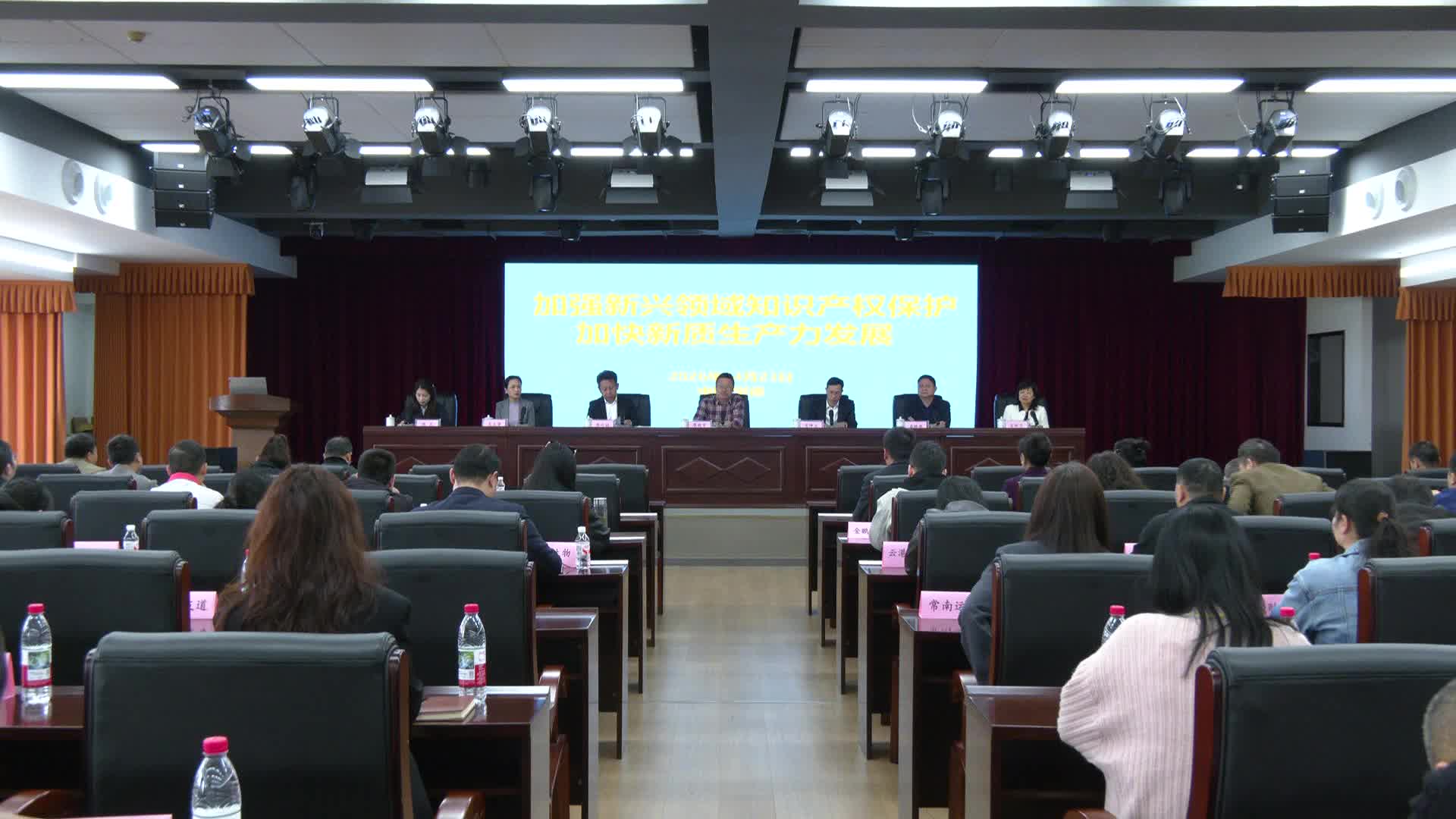 常德市开展知识产权宣传周“园区行”活动